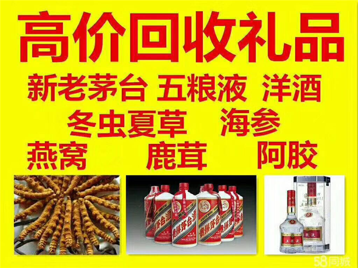 芦山案例展示